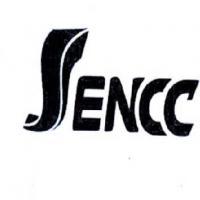 安徽深裝世紀(jì)新型建筑材料