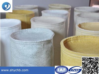 諾梅克斯濾袋產(chǎn)品圖片,諾梅克斯濾袋產(chǎn)品相冊(cè) - 安徽元琛環(huán)保科技 - 九正