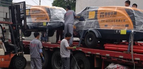 TH-40S液壓式細(xì)石砂漿泵產(chǎn)品圖片,TH-40S液壓式細(xì)石砂漿泵產(chǎn)品相冊(cè) - 安徽泰恒機(jī)械制造 - 九正