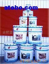 【安徽建材、房地產】_安徽建材、房地產價格_安徽建材、房地產圖片_安徽建材、房地產批發_安徽建材、房地產廠家 - 產品庫 - 阿土伯交易網