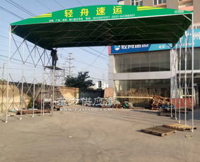合肥推拉篷 安徽浩遠篷業(yè) 優(yōu)質(zhì)商家 推拉篷廠圖片