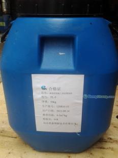 供應安徽【宿州混凝土表面增強劑廠家】價格_建筑建材_世界工廠網(wǎng)中國產(chǎn)品信息庫