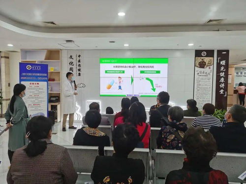 關愛生命健康，守護美好生活——曙光醫院“世界卒中日”健康咨詢宣教活動順利舉行